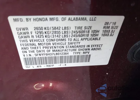 2020 Honda Pilot Awd Ex из США, поврежденный, VIN 5FNYF6H37LB012364